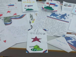 Дети из Лобни отправили письма бойцам СВО