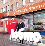 Плюс одно место для фотографий