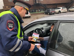 В Лобне проводится социальная кампания «Некуда спешить»