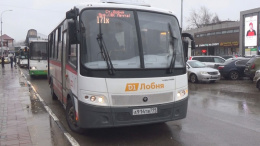 Лобненцам предложили принять участие в опросе по теме транспорта Лобненцам предложили принять участие в опросе по теме транспорта