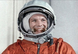 С Днем космонавтики!