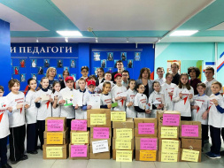 В Лобне прошла акция «Доброе дело - нашим Защитникам»