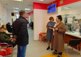 Глава Лобни рассказала жителям о переносе отделения МФЦ
