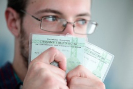 Как получить дубликат СНИЛС – не выходя из дома