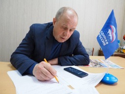 Председатель Совета депутатов городского округа Лобня провел дистанционный прием граждан