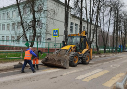 Более 20 человек ежедневно выходят на уборку дорог Лобни