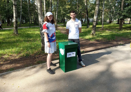 Лобненские волонтеры провели акцию «Добрые крышечки» в парках города Лобненские волонтеры провели акцию «Добрые крышечки» в парках города