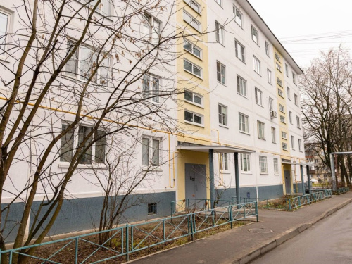 Глава Лобни приняла участие в областном форуме по капитальному ремонту