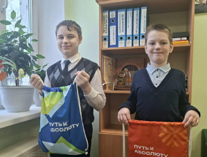 Ученики коррекционной школы Лобни вышли в финал адаптированной олимпиады