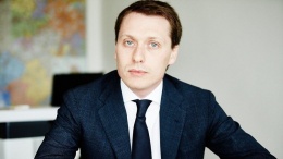 Поправки предлагают внести в статью 6.18 КоАП МО