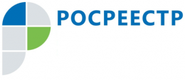 Регистрация теплиц: в каких случаях необходима