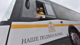 Региональный Минтранс опубликовал список лучших перевозчиков Подмосковья 