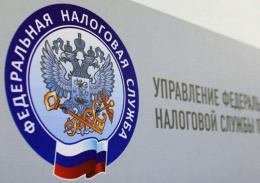 У лобненцев есть возможность представления налоговых деклараций через онлайн-сервис