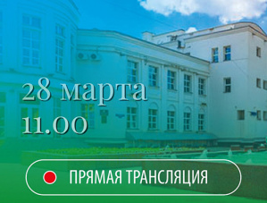 Уважаемые жители!