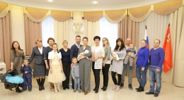 В лобненском ЗАГС состоялось чествование матерей