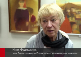5 февраля Нина Федюшкина, член Союза художников России, проведет мастер-класс для жителей города