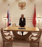 Специалист лобненского ЗАГС приняла участие в областном конкурсе