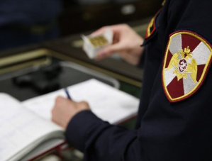 «Росгвардия» информирует «Росгвардия» информирует