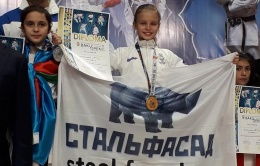 Команда клуба каратэ "Мастер" выиграла шесть медалей на международных соревнованиях Baku open 2018