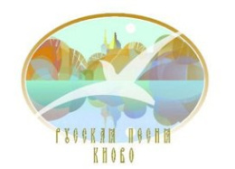 Лобненцев приглашют на музыкальную встречу Лобненцев приглашют на музыкальную встречу