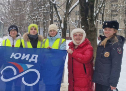 В Лобне прошла акция «Пешеход на переход»