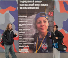 Спортсмены из Лобни продолжают прославлять город Спортсмены из Лобни продолжают прославлять город