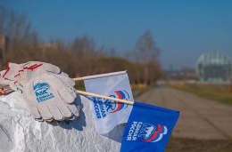 Во всероссийских субботниках «Единой России» в апреле приняли участие больше миллиона человек