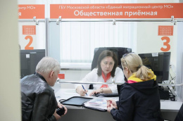Помощь беженцам продолжается