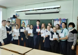 В Лобне прошли литературные чтения на иностранных языках