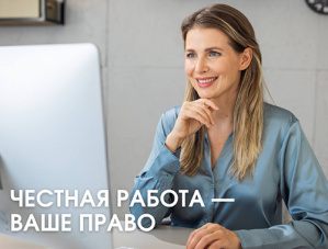 Министерство социального развития Московской области информирует