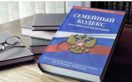 Лекция-беседа для молодых пар прошла в Лобне