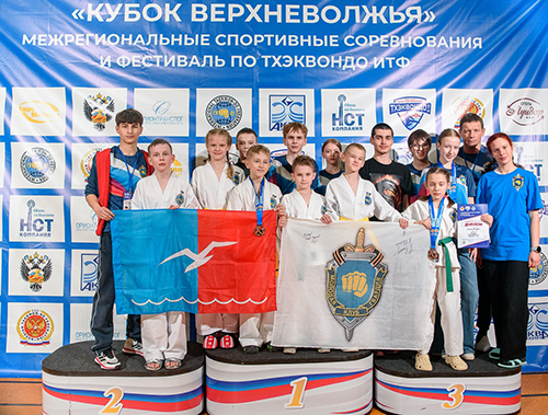 13 медалей «Кубка Верхневолжья» — в копилке команды Лобни