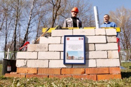 С начала октября в Подмосковье началось строительство 8 образовательных учреждений