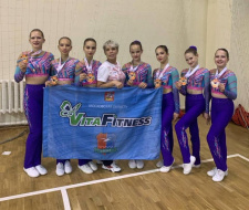 Спортсменки из Лобни заняли призовые места во Всероссийских соревнованиях по фитнес-аэробике Спортсменки из Лобни заняли призовые места во Всероссийских соревнованиях по фитнес-аэробике