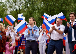 В Лобне прошла всероссийская хоровая акция, посвящённая Дню России
