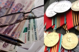 Участники и инвалиды Великой Отечественной войны получат выплату ко Дню Победы