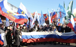 Музыкальный флешмоб в честь дня воссоединения Крыма с Россией
