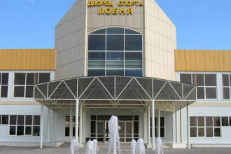 Дворец Спорта "Лобня" имени С.С. Сокола