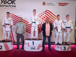 Лобненские дзюдоисты - финалисты Кубка Губернатора Лобненские дзюдоисты - финалисты Кубка Губернатора