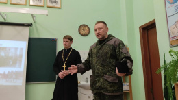 В Лобне откроют Православную казачью школу