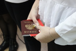 8 мая в Лобненском отделе ЗАГС Главного управления ЗАГС Московской состоялась торжественная церемония вручения паспортов