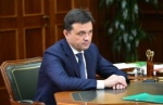 Губернатор Андрей Воробьев наращивает инвестиционный потенциал Подмосковья