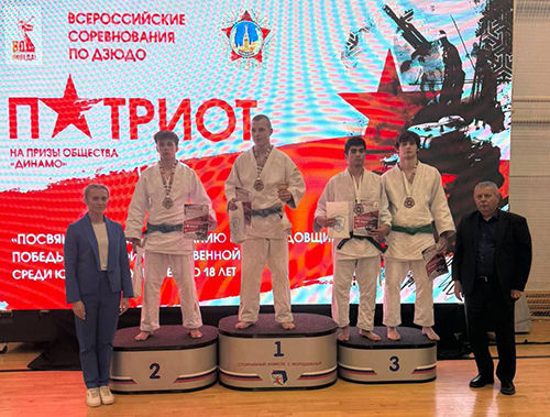 Дзюдоист из Лобни стал победителем Всероссийских соревнований Дзюдоист из Лобни стал победителем Всероссийских соревнований