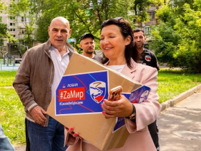 Лобненцы передали очередную партию гуманитарного груза участникам СВО Лобненцы передали очередную партию гуманитарного груза участникам СВО