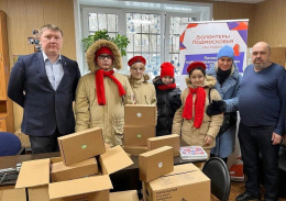 Юнармейцы из Лобни подготовили подарки участникам СВО Юнармейцы из Лобни подготовили подарки участникам СВО