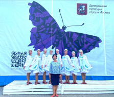 Ансамбль из Лобни завоевал призы в конкурсе казачьей культуры Ансамбль из Лобни завоевал призы в конкурсе казачьей культуры