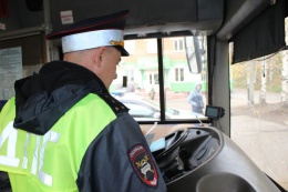 Госавтоинспекция по городскому округу Лобня информирует об изменениях в законодательстве
