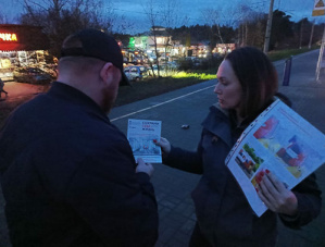 Министерство транспорта и дорожной инфраструктуры Московской области информирует Министерство транспорта и дорожной инфраструктуры Московской области информирует