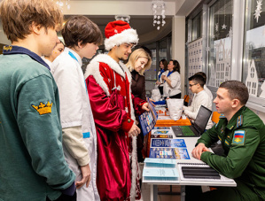 В Лобне прошло масштабное событие – «Фестиваль профессий. ГИА. Осознанность. Профориентация» В Лобне прошло масштабное событие – «Фестиваль профессий. ГИА. Осознанность. Профориентация»