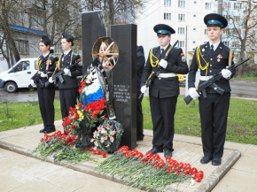 В сороковую годовщину аварии на Чернобыльской АЭС